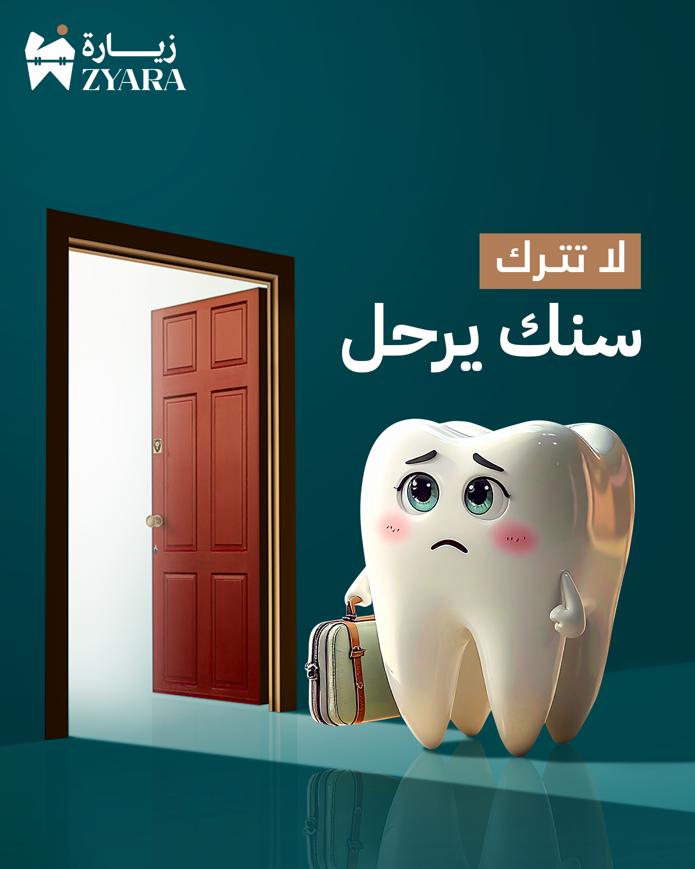 Don't-let-it-go-Post-Insta