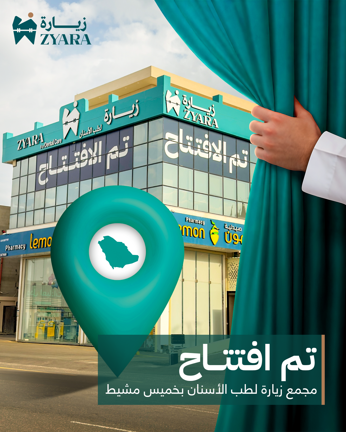 Opening-Post-Instagram